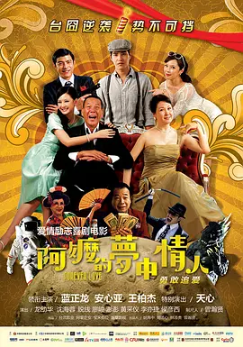 亚洲久爱