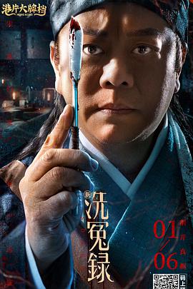 欧美激情综合亚洲一二区
